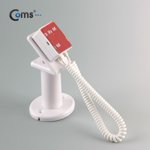 Coms 진열품 전시 고정스탠드 White