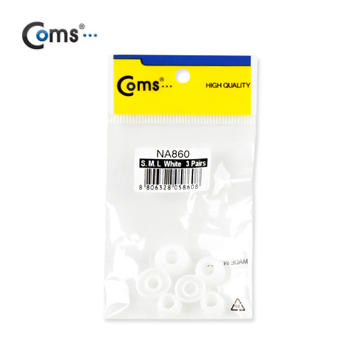 Coms 이어폰캡 커널형(대,중,소 3set), White