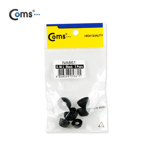 Coms 이어폰캡 커널형(대,중,소 3set), Black