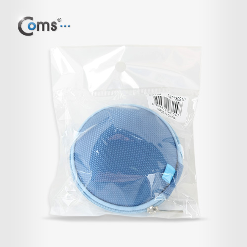 Coms 케이스- 다용도 포켓/Blue, 소형 디지털기기