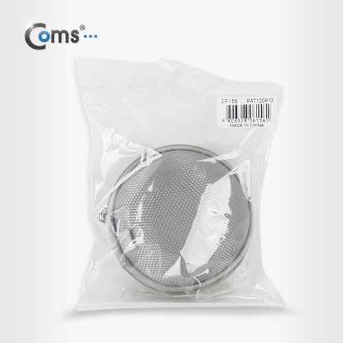 Coms 케이스- 다용도 포켓/Gray, 소형 디지털기기