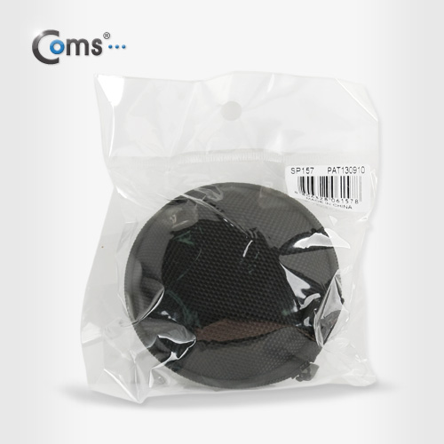 Coms 케이스- 다용도 포켓/Black, 소형 디지털기기