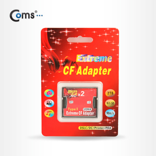 Coms 메모리 컨버터(Micro SD x2 to CF)