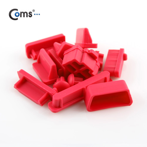 Coms 보호캡(Red), 13ea - PC 포트 보호마개