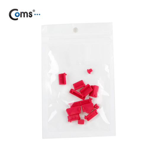 Coms 보호캡(Red), 13ea - PC 포트 보호마개
