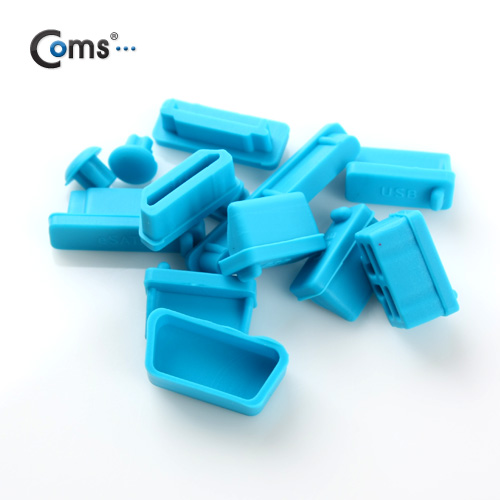 Coms 보호캡(Blue), 13ea - PC 포트 보호마개