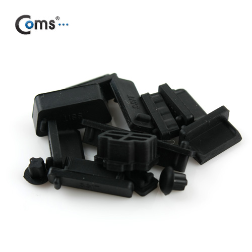 Coms 보호캡(Black), 13ea - PC 포트 보호마개