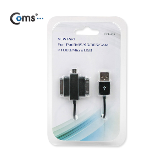Coms IOS 8Pin (8핀) 스마트폰 USB 케이블 (T형/3in1/멀티), 20cm, Black