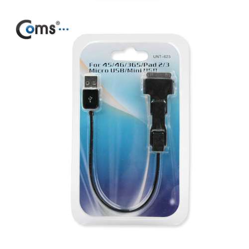 Coms iOS 스마트폰 USB 케이블 (꼬리물기/3in1/멀티), 20cm, Black/8핀