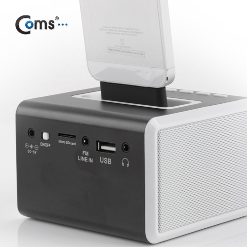 Coms IOS 스마트폰5 8Pin (8핀) 변환젠더 (이어폰단자), Black