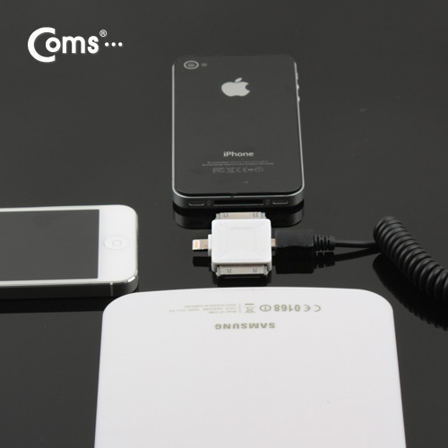 Coms IOS 스마트폰5 변환젠더 (3in1/멀티), White