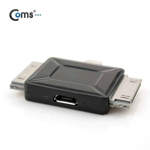 Coms IOS 스마트폰5 8Pin (8핀) 변환젠더 (3in1/멀티), Black