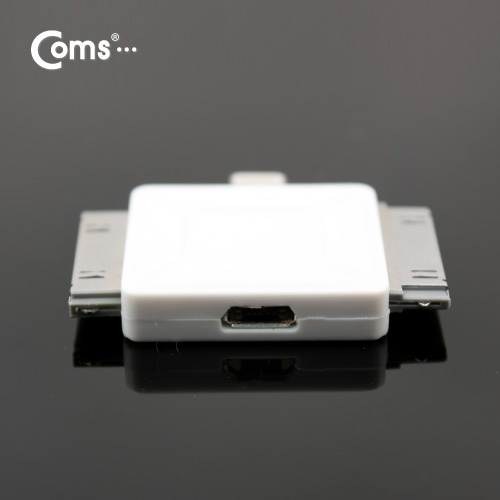 Coms iOS 스마트폰5 변환젠더 (3in1/멀티), White