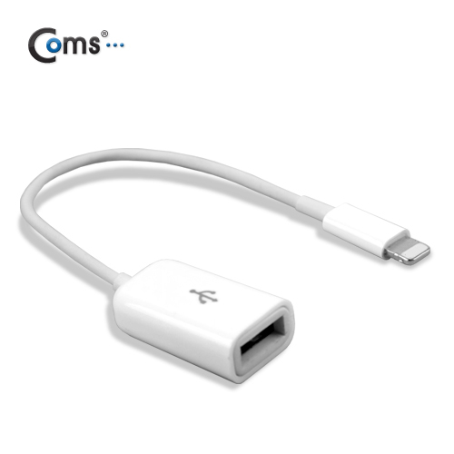 Coms iOS 태블릿4/미니 OTG 케이블/8핀