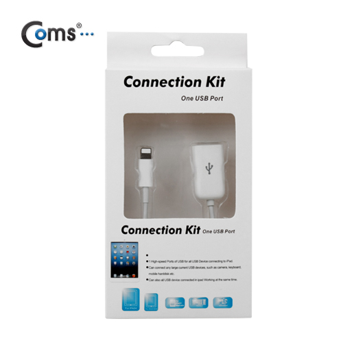 Coms iOS 태블릿4/미니 OTG 케이블/8핀
