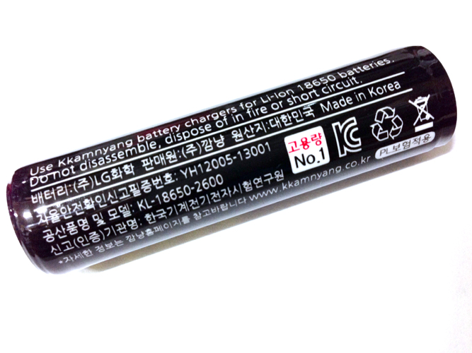 Coms 건전지 18650, 리튬이온 충전지(국산),깜냥 3.7V 2600mAh