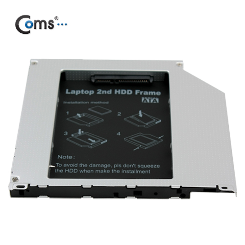 Coms 노트북용 멀티부스트, HDD/SSD 추가 설치용(9.5mm/A사 노트북용)
