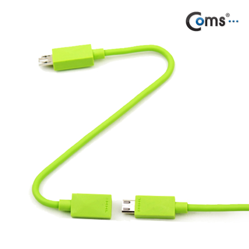 Coms 스마트폰 MHL 케이블, 갤3/4용/3m/Green (통합용)