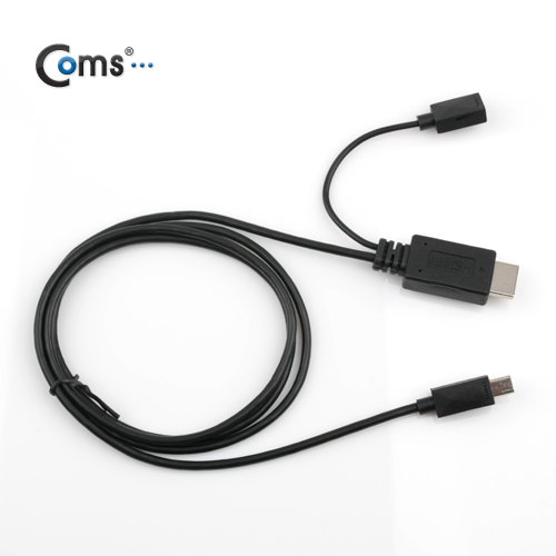 Coms 스마트폰 MHL케이블,HDMI변환/3M/Black (갤럭시S3,S4,노트2)