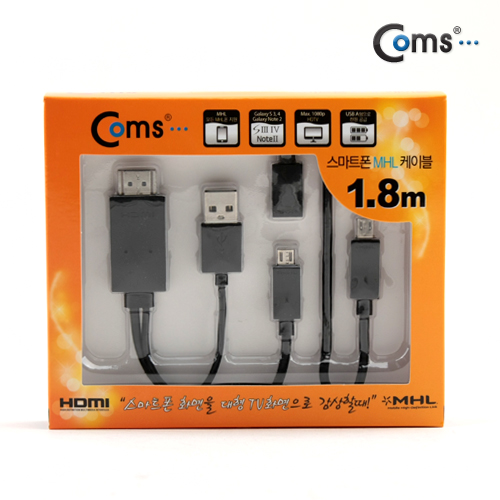 Coms 스마트폰 MHL 케이블, 갤3/4용/1.8m/Black (통합용)