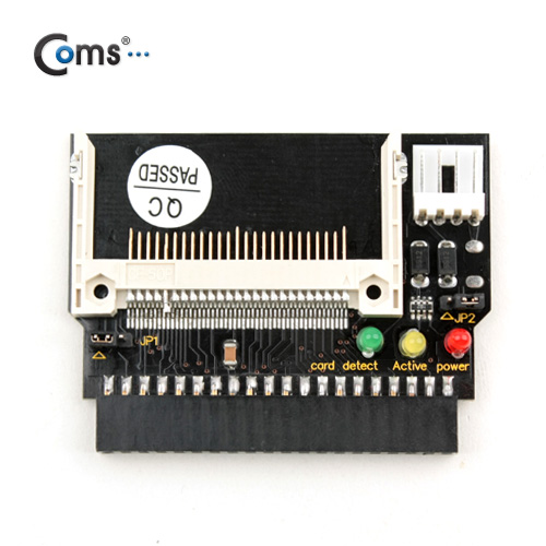 Coms 메모리 컨버터 (CF to IDE), 마더보드 직접연결 / IDE 3.5형