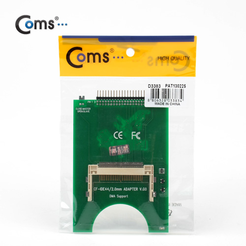 Coms 메모리 컨버터 (CF to IDE), 노트북 IDE용