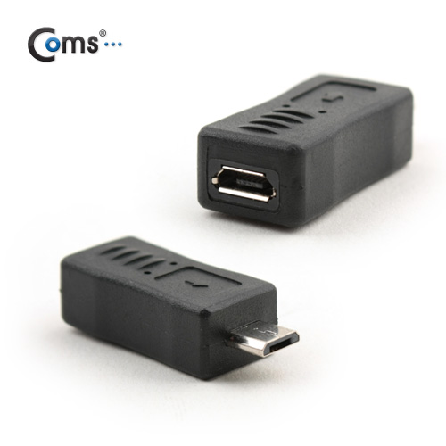 Coms USB 젠더 - Micro B(M) / Micro B(F), MF연장
