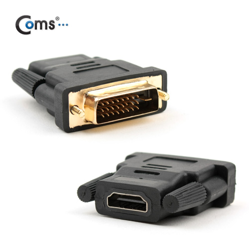 Coms HDMI-DVI 젠더/ HDMI(F)/DVI(M)