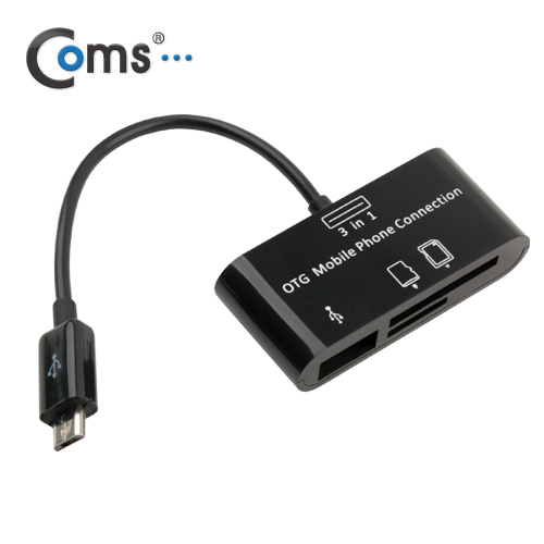 Coms 스마트폰 OTG 카드리더기 Micro SD/SD 겸용