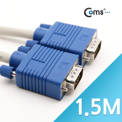 Coms 쎄미형 모니터 RGB 케이블 1.5M - M/M 타입 / 세미