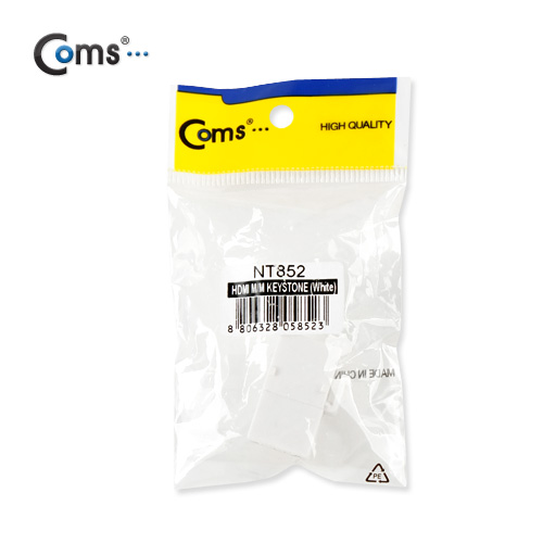 Coms HDMI 젠더 (연결 F/F, 일체형/키스톤잭) ★모양주의