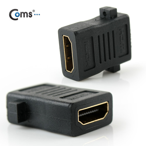 Coms HDMI 젠더 (연장 F/F, 일체형), AP-Link - 나사 고정기능