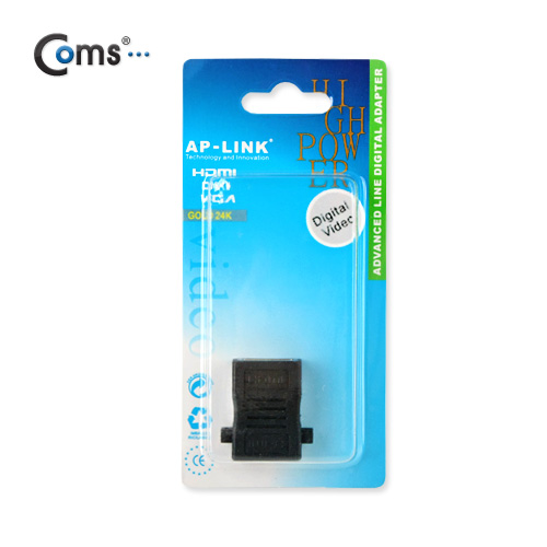 Coms HDMI 젠더 (연장 F/F, 일체형), AP-Link - 나사 고정기능