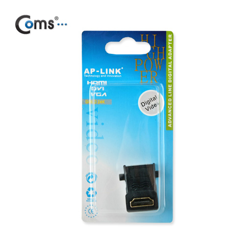 Coms HDMI 젠더 (연장 F/F, 꺾임형(꺽임)), AP-Link - 나사 고정기능/상향 9