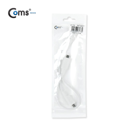 Coms Micro USB 전원 분배 케이블, White/2분배