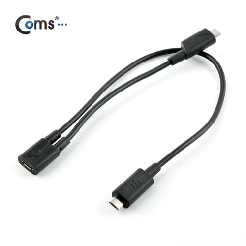 Coms Micro USB 전원 분배 케이블, Black/2분배