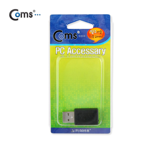 Coms OTG to USB 젠더-Micro USB(F)/USB A(M) Short젠더