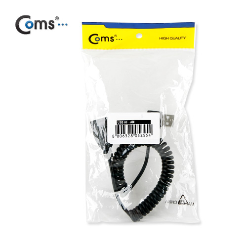 Coms USB 연장 케이블(Short/MF형), 스프링(30cm ~ ), 왼쪽 꺾임(꺽임)