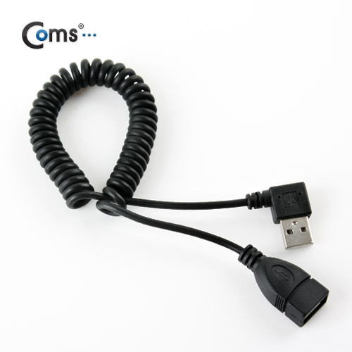 Coms USB 연장 케이블(Short/MF형), 스프링(30cm ~ ), 오른쪽꺾임(꺽임)