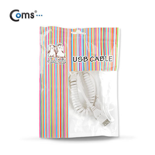 Coms USB 2.0 케이블(short/MF형), 스프링(30cm ~ 1M), White