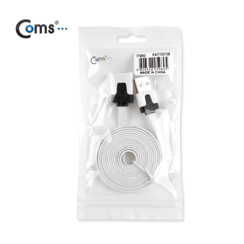 Coms USB 케이블 (Flat/연장),White, 1.5M  M/F