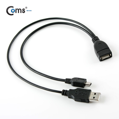 Coms USB 케이블 Short (Mini 5P M/USB M/F), OTG, Y형