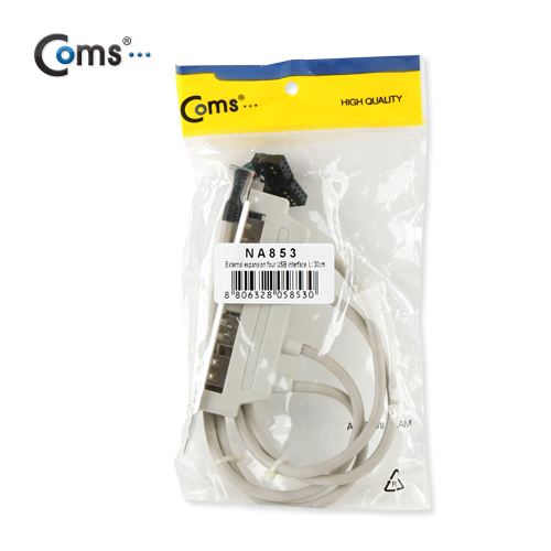 Coms USB 포트, 30cm/4Port