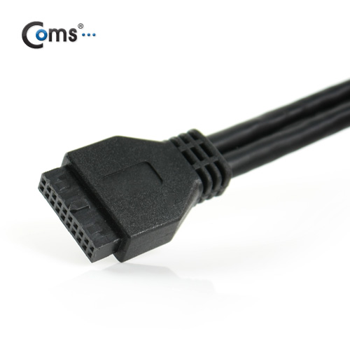 Coms USB 포트 3.0, 전면 가이드(2Port), 80cm