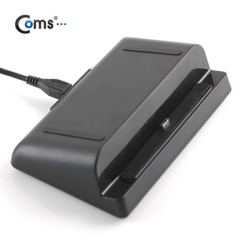 Coms 갤럭시노트 8.0 도킹 스테이션 (충전/데이터),크래들/스탠드