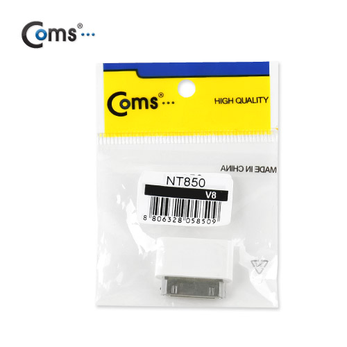 Coms 갤럭시탭 젠더 Micro 5P(F)/삼성 30P(F)