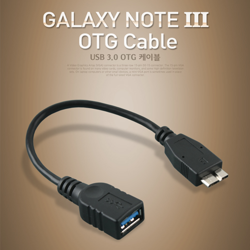 Coms 갤럭시 노트3 OTG 케이블, USB 3.0 Micro