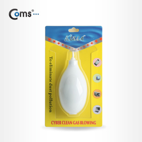 Coms 고무펌프(먼지제거/수축용), 소형, White