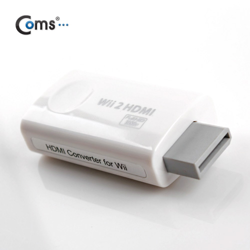 Coms 게임기 컨버터(Wii), Wii to HDMI