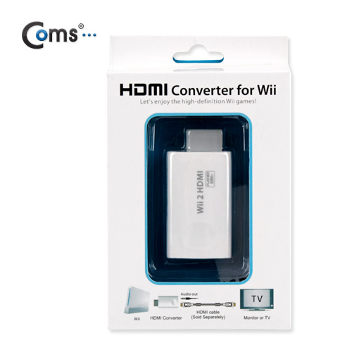 Coms 게임기 컨버터(Wii), Wii to HDMI